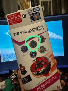 （分類：）位於 。 由 peraya0419 提交（商品編號 1463288313，圖片 1）。簡介： 。