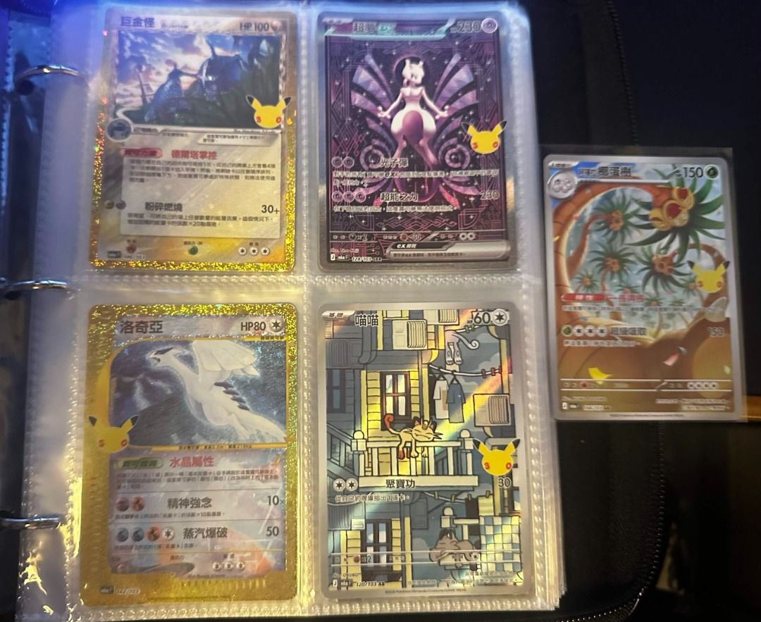 Pokemon PTCG 30週年 M6a 繁中 （分類：原色卡片）位於 Hong Kong。 由 johnnygogogogo 提交（商品編號 1463282385，圖片 1）。簡介： Pokemon PTCG 30週年 M6a 繁中 放 帶價 dm詳談。
