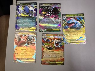 （分類：）位於 。 由 janccc1 提交（商品編號 1463198936，圖片 1）。簡介： 。