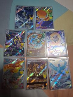 （分類：）位於 。 由 cdea111 提交（商品編號 1463235487，圖片 1）。簡介： 。