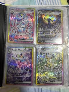 （分類：）位於 。 由 sky2006hk 提交（商品編號 1463299421，圖片 1）。簡介： 。
