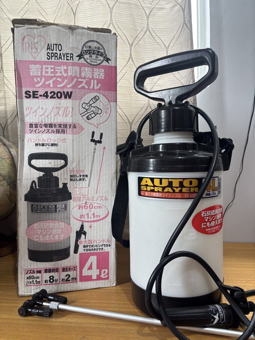 Auto Sprayer (Category: Gardening Tools & Ornaments) located in Calamba. Submitted by alnsurplus.028 (Listing ID 1463188661, Image 2). Description: Auto sprayer Complete Working Perfect for gardening .