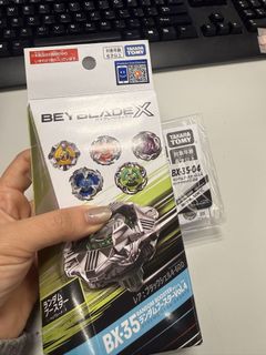 （分類：）位於 。 由 logicqueen999 提交（商品編號 1463139888，圖片 1）。簡介： 。