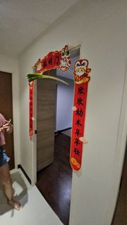(Category: ) located in . Submitted by Bunnyhuat (Listing ID 1463220564, Image 1). Description: .