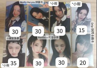 （分類：）位於 。 由 rora._.rara 提交（商品編號 1461889148，圖片 1）。簡介： 。