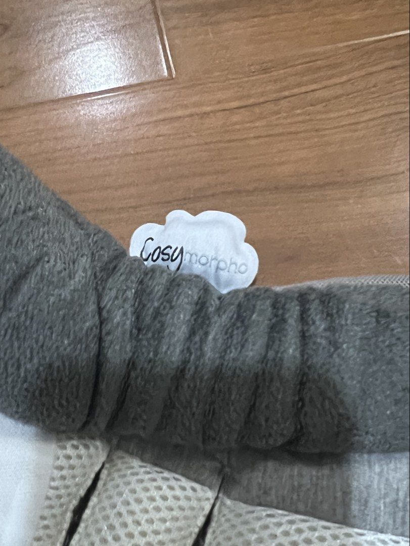 Babymoov Cosymorpho Universal Infant Insert Cusion - Smokey (Category: Other Babies Going Out Needs) located in Quezon City. Submitted by mydusty (Listing ID 1463288450, Image 3). Description: .