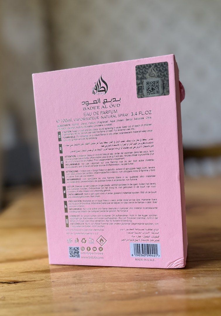 Bade'e Al Oud Noble Blush Eau de Parfum 100ml (Category: Fragrance & Deodorants) located in Bacolod City. Submitted by vintage_vogue6100 (Listing ID 1463244839, Image 3). Description: - Bade'e Al Oud Noble Blush Eau de Parfum - few sprays missing less than 5ml - 100ml bottle - Includes original pink gift box - Ideal for gifting or personal use - Proudly made in the U.A.E..
