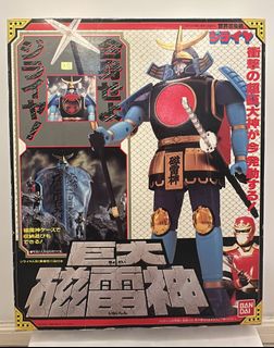 （分類：）位於 。 由 jump.jump 提交（商品編號 1463158113，圖片 1）。簡介： 。