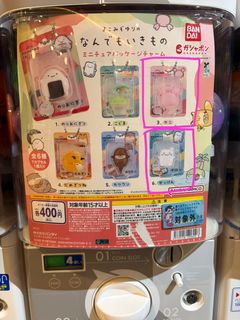 （分類：）位於 。 由 rabrabrab 提交（商品編號 1463162830，圖片 1）。簡介： 。