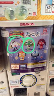 （分類：）位於 。 由 donsiulo 提交（商品編號 1463154924，圖片 1）。簡介： 。