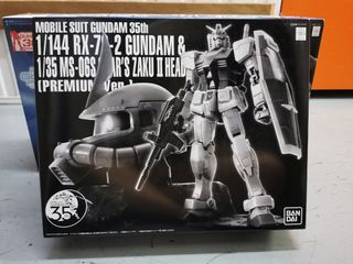 All Model Kits 收藏品 2
