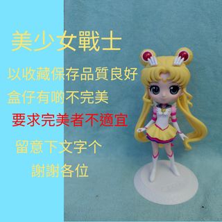 （分類：）位於 。 由 sungyukha-84716 提交（商品編號 1463215554，圖片 1）。簡介： 。