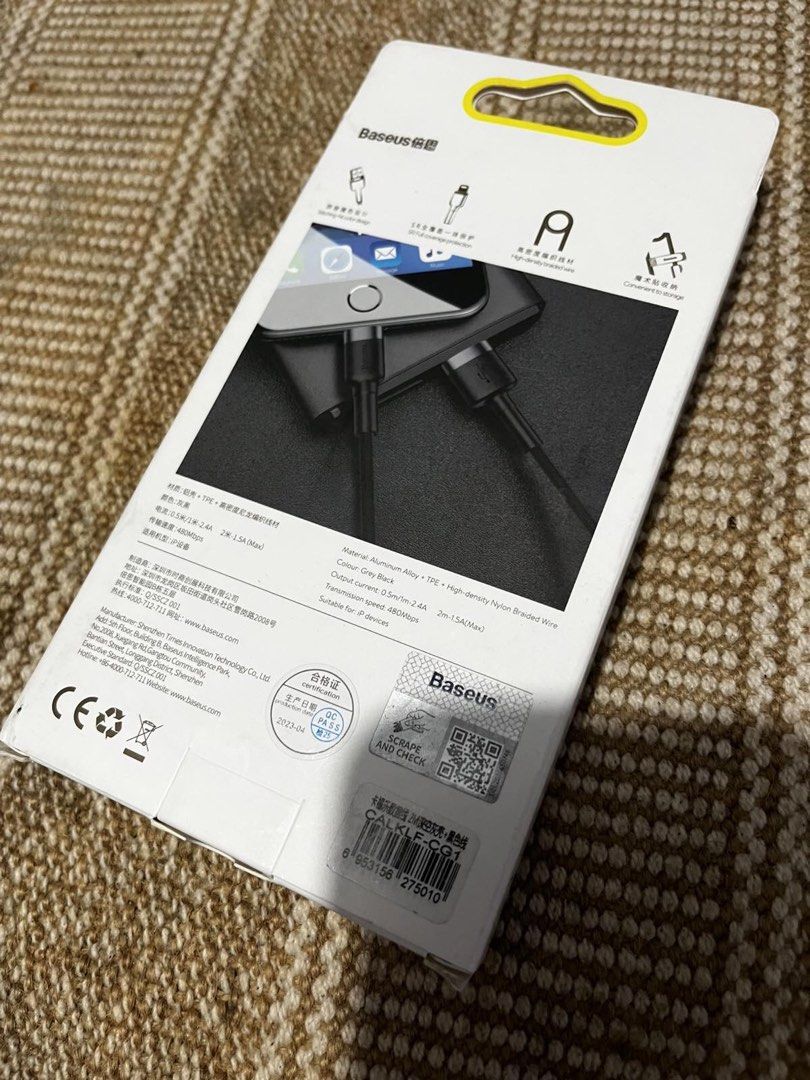 Baseus cable (Category: Chargers) located in Mandaluyong City. Submitted by chilliestchille (Listing ID 1463139249, Image 2). Description: .