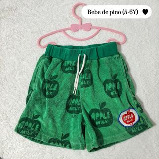 (Category: ) located in . Submitted by stealmycloset_ (Listing ID 1463324266, Image 1). Description: .