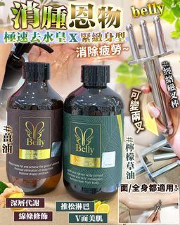 （分類：）位於 。 由 marspeople1215 提交（商品編號 1463238786，圖片 1）。簡介： 。