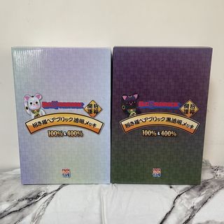 （分類：）位於 。 由 sixc9jai 提交（商品編號 1463220077，圖片 1）。簡介： 。
