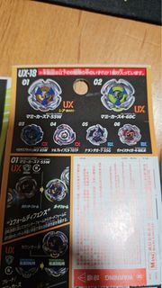 （分類：）位於 。 由 hkizone9 提交（商品編號 1463200880，圖片 1）。簡介： 。