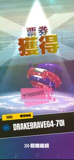 （分類：）位於 。 由 kkcc57152 提交（商品編號 1463256048，圖片 1）。簡介： 。