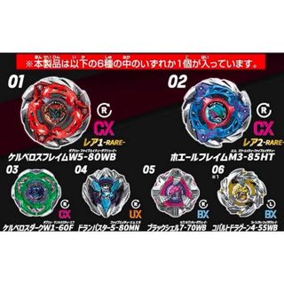 （分類：）位於 。 由 wil.s 提交（商品編號 1463234177，圖片 1）。簡介： 。