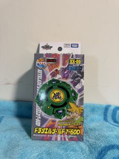 （分類：）位於 。 由 dragonlammm 提交（商品編號 1463258434，圖片 1）。簡介： 。