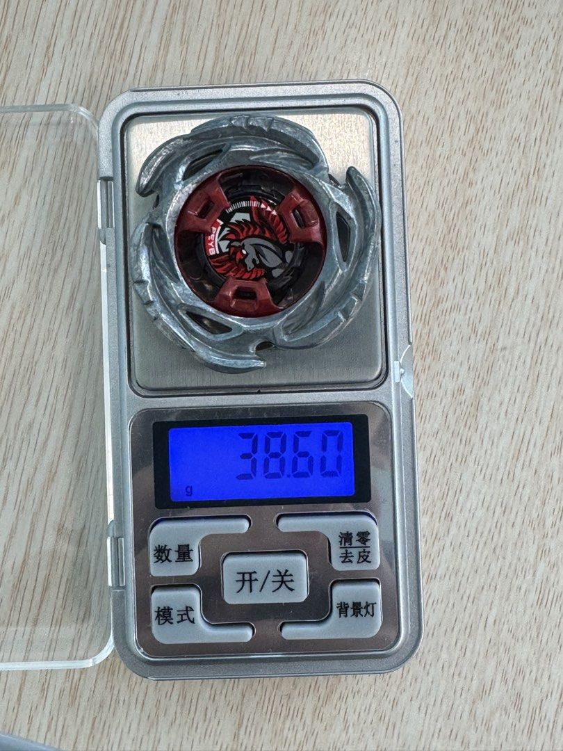 Beyblade 紅天馬ux00 （分類：動作及對戰玩具）位於 Hong Kong。 由 dive01 提交（商品編號 1463210806，圖片 1）。簡介： 全新紅天馬 配埋370 A 冇盒冇code 東涌優先 只收現金或Alipay 。