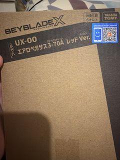 （分類：）位於 。 由 ken33124 提交（商品編號 1463243854，圖片 1）。簡介： 。