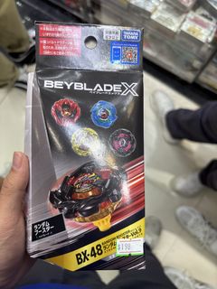 （分類：）位於 。 由 fierceowl-de05dc 提交（商品編號 1463221590，圖片 1）。簡介： 。