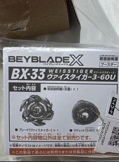 （分類：）位於 。 由 _lam312 提交（商品編號 1463250889，圖片 1）。簡介： 。