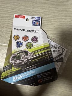 （分類：）位於 。 由 kelly._. 提交（商品編號 1463126497，圖片 1）。簡介： 。