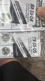 （分類：）位於 。 由 yukshing0308 提交（商品編號 1463308310，圖片 1）。簡介： 。