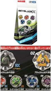 （分類：）位於 。 由 luckilyli 提交（商品編號 1463128297，圖片 1）。簡介： 。