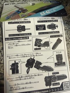 （分類：）位於 。 由 lookqq 提交（商品編號 1463261649，圖片 1）。簡介： 。