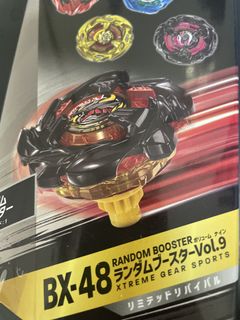 （分類：）位於 。 由 ruler992 提交（商品編號 1463212542，圖片 1）。簡介： 。