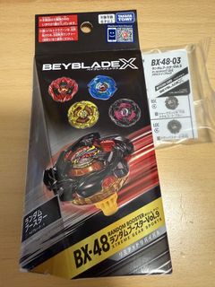 （分類：）位於 。 由 kggg3 提交（商品編號 1463229015，圖片 1）。簡介： 。