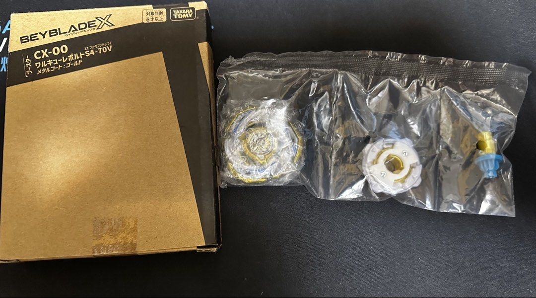 全新日版正版Beyblade X CX-00 戰神雷動 S4-70V 戰神紋章有code （分類：樂器）位於 Hong Kong。 由 mansher 提交（商品編號 1463200050，圖片 1）。簡介： 全新日版Beyblade X CX-00 戰神雷動 S4-70V 有code 只開外盒膠紙確認入面內容。