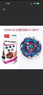 （分類：）位於 。 由 yfn57h6kdg91684 提交（商品編號 1463174061，圖片 1）。簡介： 。