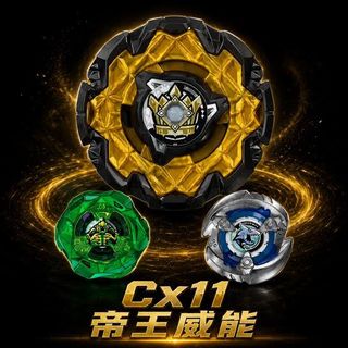 （分類：）位於 。 由 queensshop2016 提交（商品編號 1463279589，圖片 1）。簡介： 。