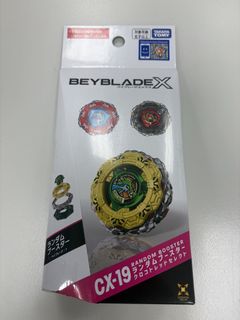 （分類：）位於 。 由 vastbear_aa0f37 提交（商品編號 1463172628，圖片 1）。簡介： 。