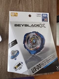 （分類：）位於 。 由 edgar.wind 提交（商品編號 1463245241，圖片 1）。簡介： 。