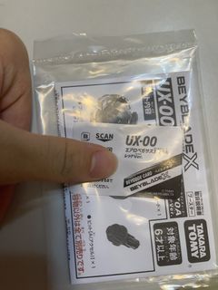 （分類：）位於 。 由 masyip_0829 提交（商品編號 1463220425，圖片 1）。簡介： 。