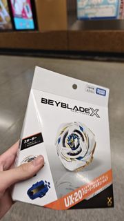 （分類：）位於 。 由 76756 提交（商品編號 1463249386，圖片 1）。簡介： 。