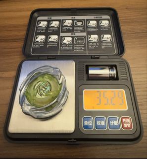 （分類：）位於 。 由 mthrfkr 提交（商品編號 1463220704，圖片 1）。簡介： 。