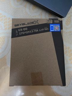 （分類：）位於 。 由 hisagen 提交（商品編號 1463232595，圖片 1）。簡介： 。