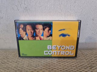 (Category: ) located in . Submitted by 8090music_cd (Listing ID 1463197308, Image 1). Description: .
