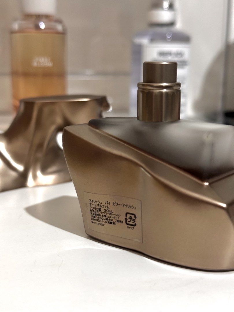 from JAPAN Billie Eilish EDP 30ml (no box) (Category: Fragrance & Deodorants) located in Quezon City. Submitted by tinker_things (Listing ID 1463251381, Image 2). Description: Billie Eilish Eau de Parfum 30ml used about 20% rfs: not a fan of vanilla scent 🙂‍↕️ 📍katipunan, QC.