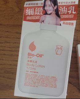 由 syl1290 (刊登 ID 1463261460，圖片 1) 提交，位於 的 (類別：)，說明：。