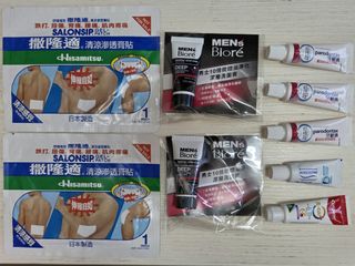（分類：）位於 。 由 german13 提交（商品編號 1463191788，圖片 1）。簡介： 。