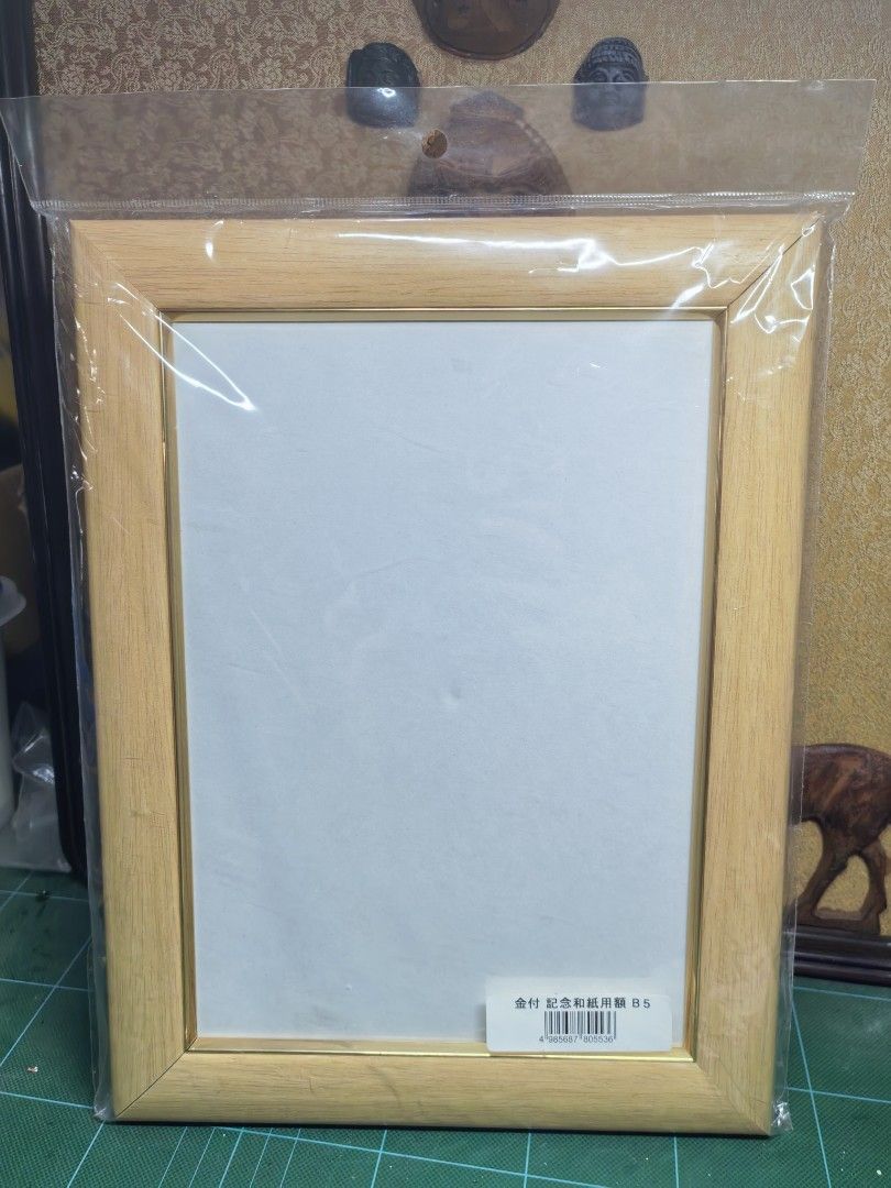 Blank Frame Wood and Acrylic Sheet (Category: Frames & Pictures) located in Cebu City. Submitted by dudes_villanueva (Listing ID 1463136317, Image 1). Description: Blank Frame Wood and Acrylic Sheet Brand New Frame Size: L12in x W9in Display Size: L9.5in x W6.5in.