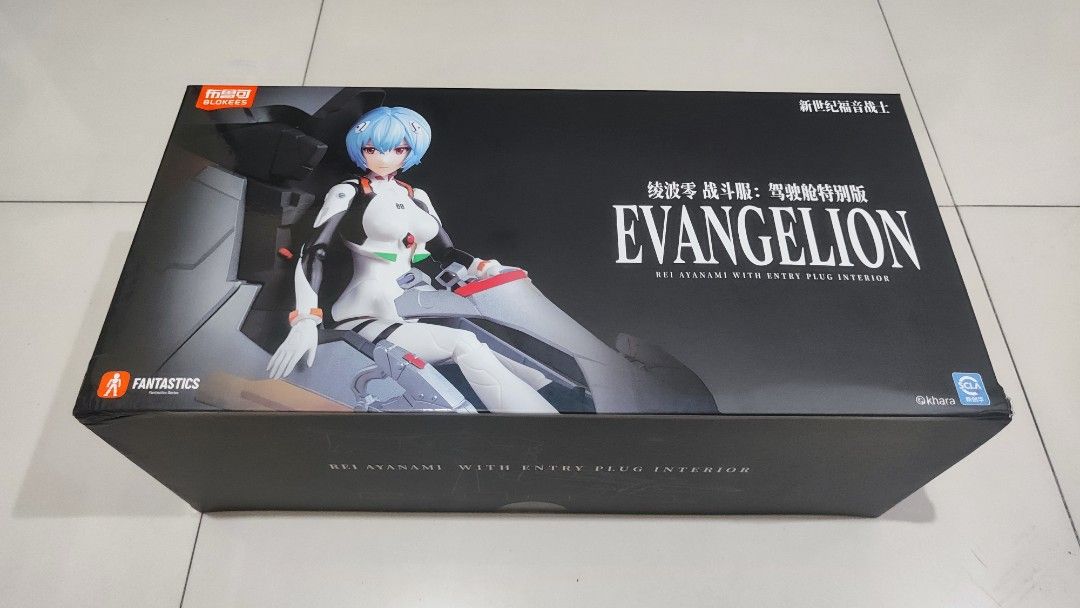 Blokees Evangelion Rei Ayami cockpit edition china version (Category: Figurines & Statues) located in Manila. Submitted by kennethyuchan (Listing ID 1463188721, Image 1). Description: for sale only Blokees Evangelion Rei Ayami Cockpit edition china version 3,300 sealed brand new authentic slight dents on box. mode of payments BPI/ BDO/ Chinabank/ GCash Pick up locations La Loma QC / Tondo Manila mode of shipping Grab/ Lalamove thank you.