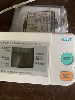 (Category: ) located in . Submitted by sojisup (Listing ID 1463143791, Image 1). Description: .